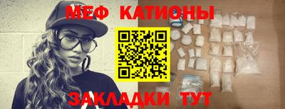 метадон Заводоуковск