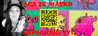 альфа пвп VHQ Жуковский