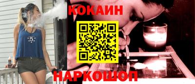 мет Заволжье