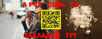 метадон Заводоуковск
