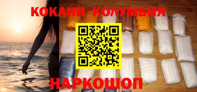 метадон Заводоуковск