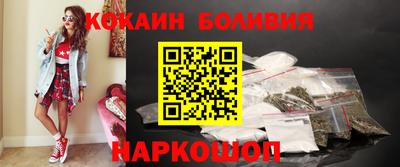мет Заволжье