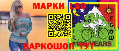 метадон Заводоуковск