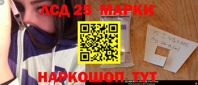 метадон Заводоуковск