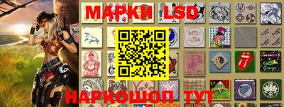 мет Заволжье
