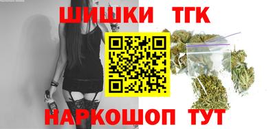 метадон Заводоуковск