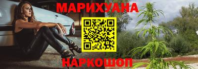 альфа пвп VHQ Жуковский