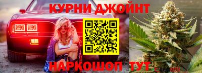 мет Заволжье