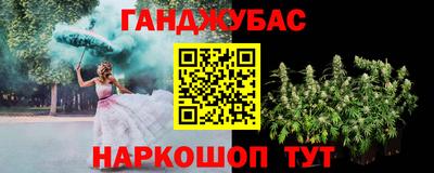 метадон Заводоуковск