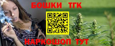 альфа пвп VHQ Жуковский