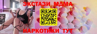мет Заволжье