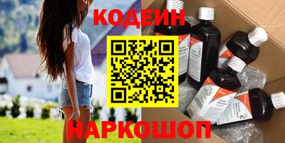 альфа пвп VHQ Жуковский