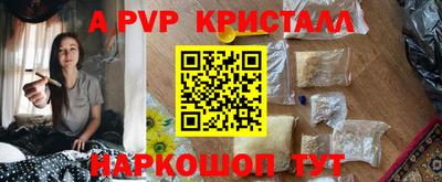 метадон Заводоуковск