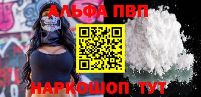 метадон Заводоуковск