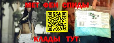метадон Заводоуковск
