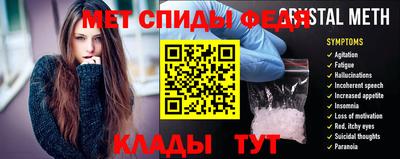 метадон Заводоуковск