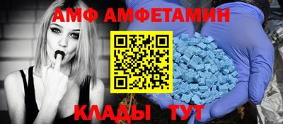 мет Заволжье
