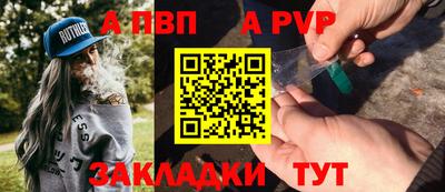метадон Заводоуковск