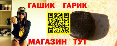 метадон Заводоуковск