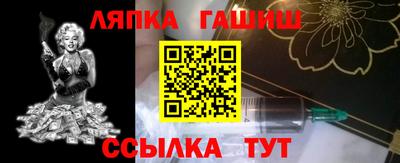мет Заволжье