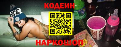 альфа пвп VHQ Жуковский