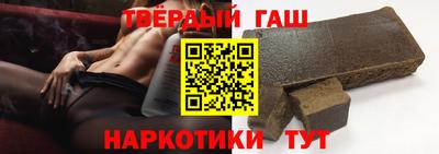 мет Заволжье