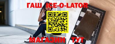 метадон Заводоуковск