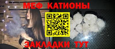 метадон Заводоуковск