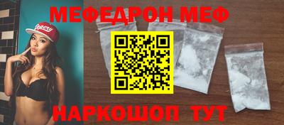 метадон Заводоуковск